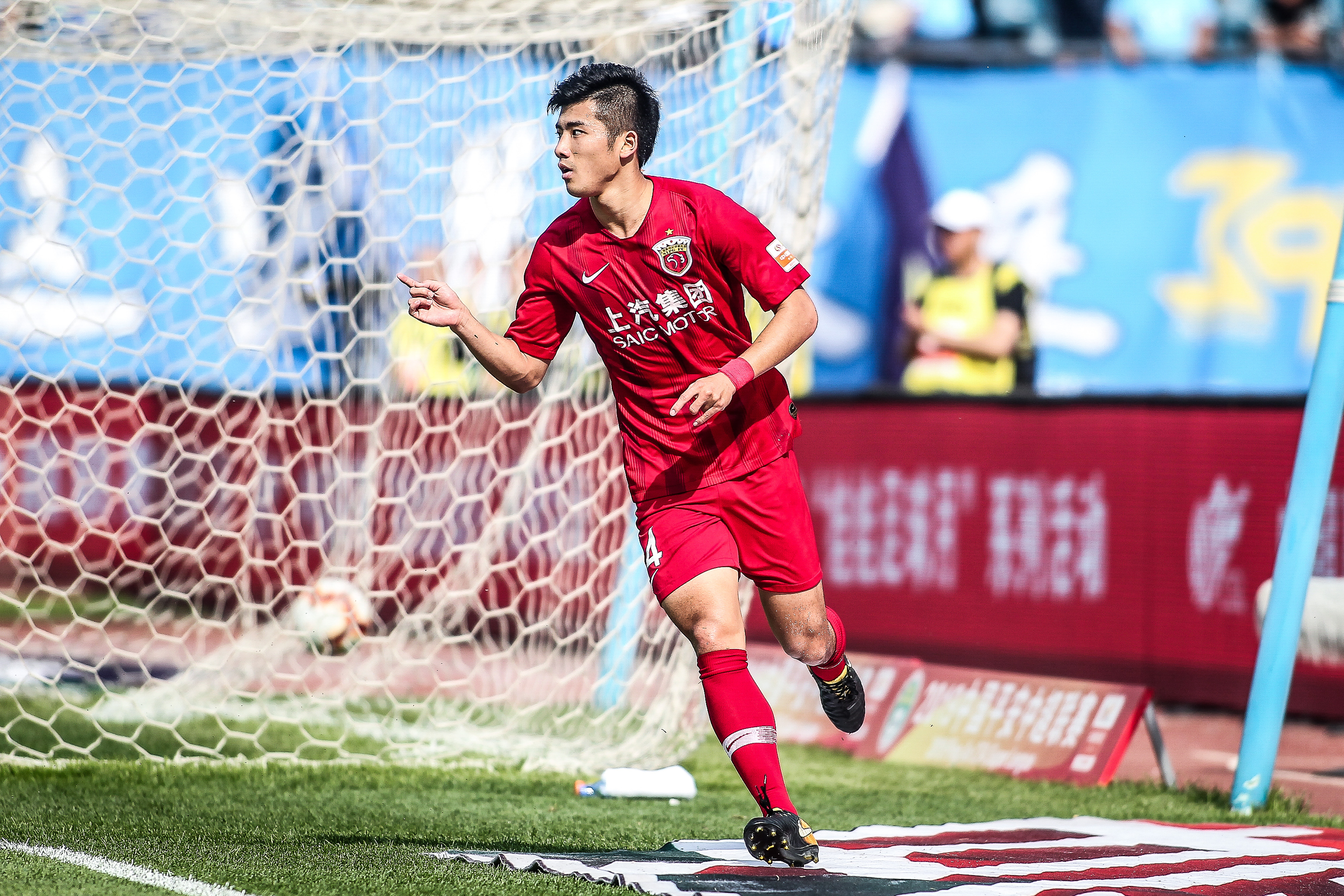 身致意里 身致意里