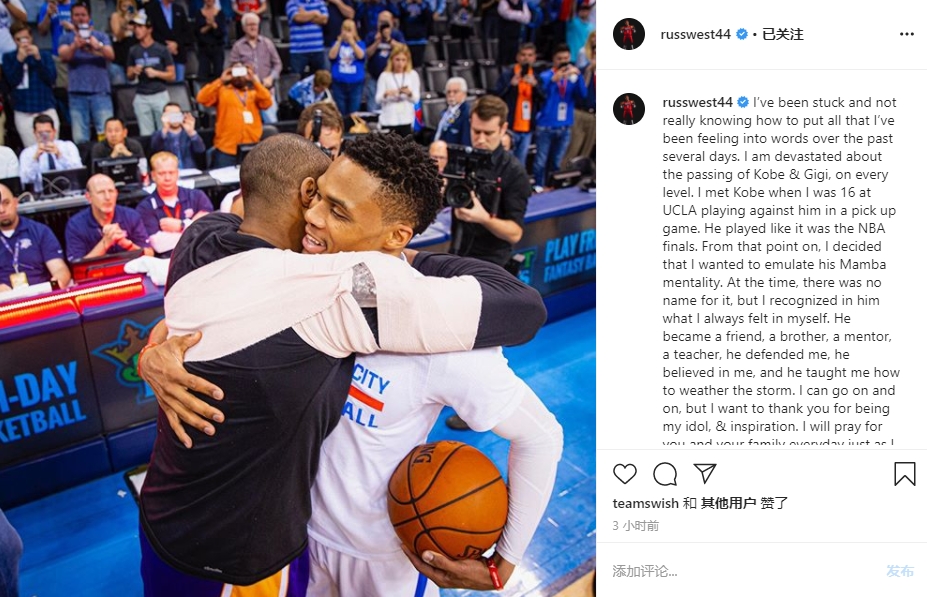 收缩篮下 收缩篮下